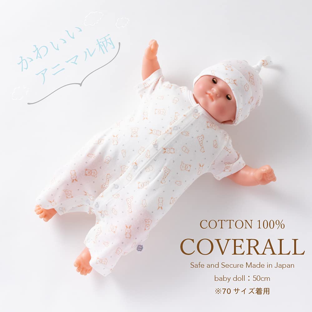 De Animal Pattern Relaxed Jersey Coveralls with Made In CA [Cream Coco] Ticket, Newborn, Baby, 100% Cotton, Japan, (Off White, 70)
