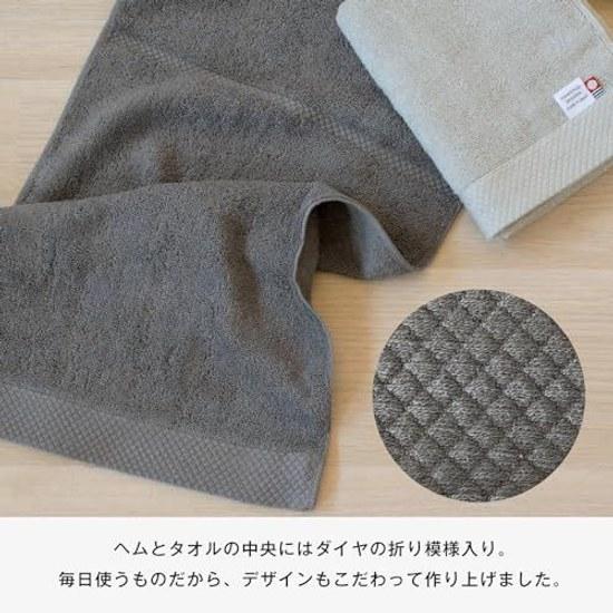 Bloom Imabari Towel Сертифицированный Набор для Лица из 3 Предметов Ciel Hotel Specification Впитывающий Быстросохнущий Для Сушки в Помещении 100% Хлопок Сделано в Японии (Ассортимент 1)