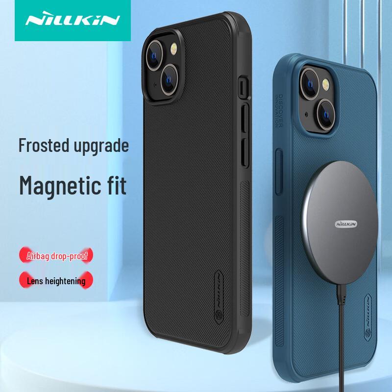 Матовый противоударный чехол Nillkin для серии iPhone 14