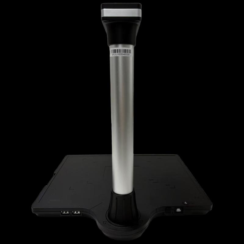 Founder Q1080 16MP A4 Document Camera Scanner CN plug (adapter included)