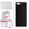apgo Protective Skin Sticker for the Back Compatible with Ulefone T2, Wrap Film, Foil, Vinyl - Pattern Carbon Black