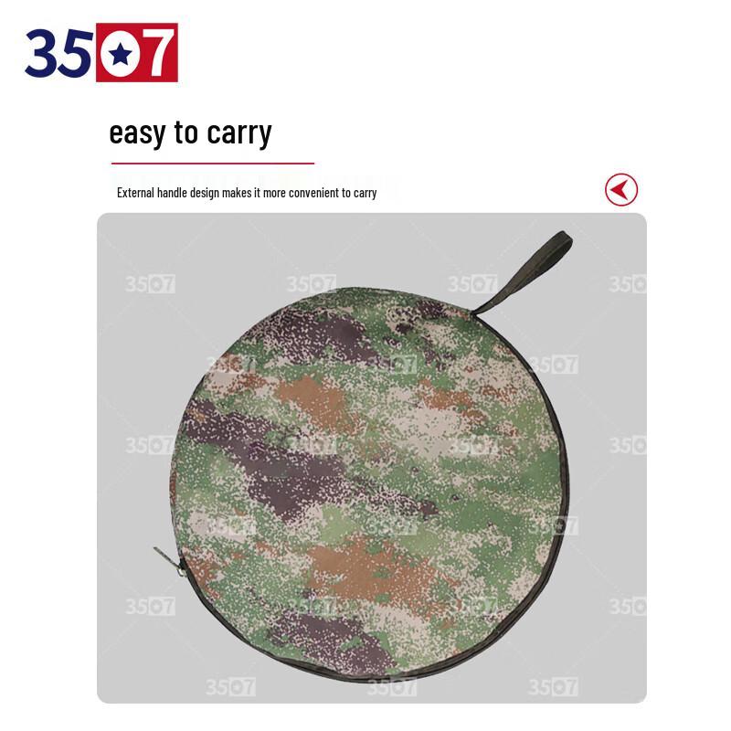 Portable Camouflage Folding Basin