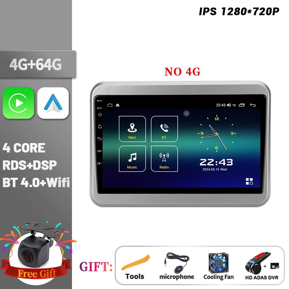 Android 14 For Suzuki Spacia 2 II 2017-2025 Car Radio Multimedia Player Navigation Wireless BT CarPlay Head Unit Screen Stereo
