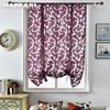 1 PC Tulle Curtain Kitchen Short Window Decorative Kitchen Sheer Curtain Roman Jacquard Curtain For Living Room NAPEARL