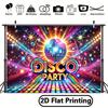 2D flat banner -1 piece gorgeous disco party background cloth - color photography background banner