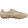 Mizuno Свободный Среднечастотный AG (Резиновые короткие шипы) Амортизирующие Нескользящие Футбольные Бутсы Мужские футбольные бутсы Кофе Белый P1GA239310