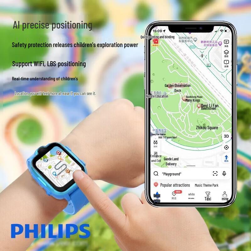 Philips Детские умные часы W2209A