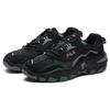 Fila 2 Беговых кроссовки 'Черно-серый' F12M216132FBM