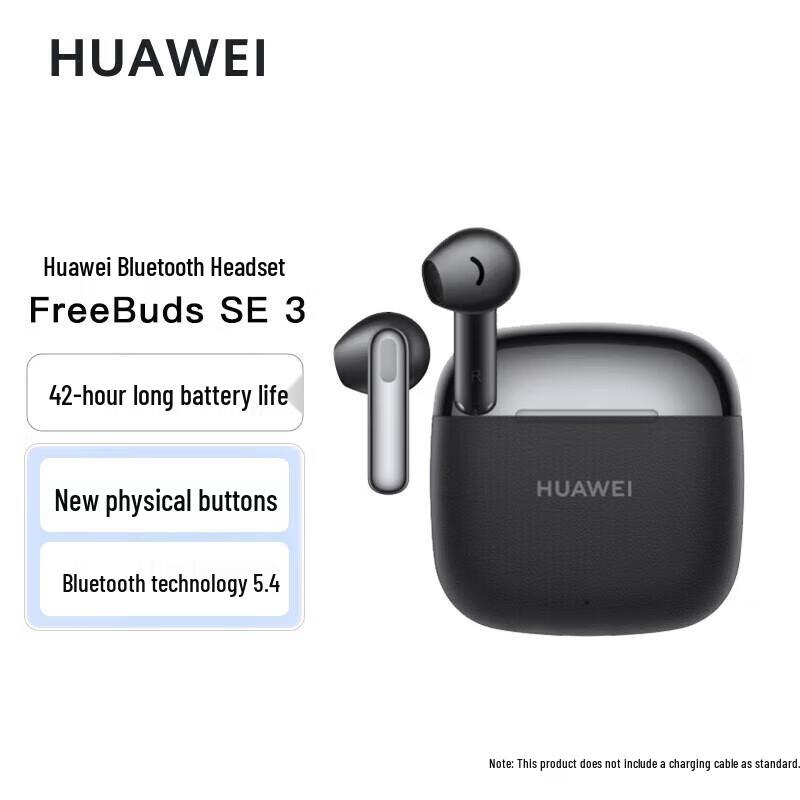 Huawei FreeBuds SE 3 Wireless Bluetooth Earbuds