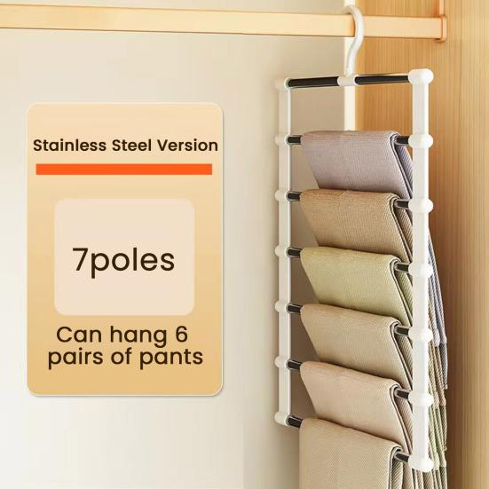 Многоярусная вешалка для брюк из нержавеющей стали, вешалка для брюк, вращающийся на 360 градусов крючок, складная конструкция, брюки