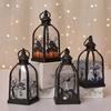 Halloween Decoration Pumpkin Lantern Handheld Light Night Light Electronic Candle Wind Lantern Ghost Party Props