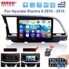2din Android For Hyundai Elantra 6 2016-2018 Car Stereo Radio Multimidia Video Player Navigation GPS DSP Carplay 2 Din