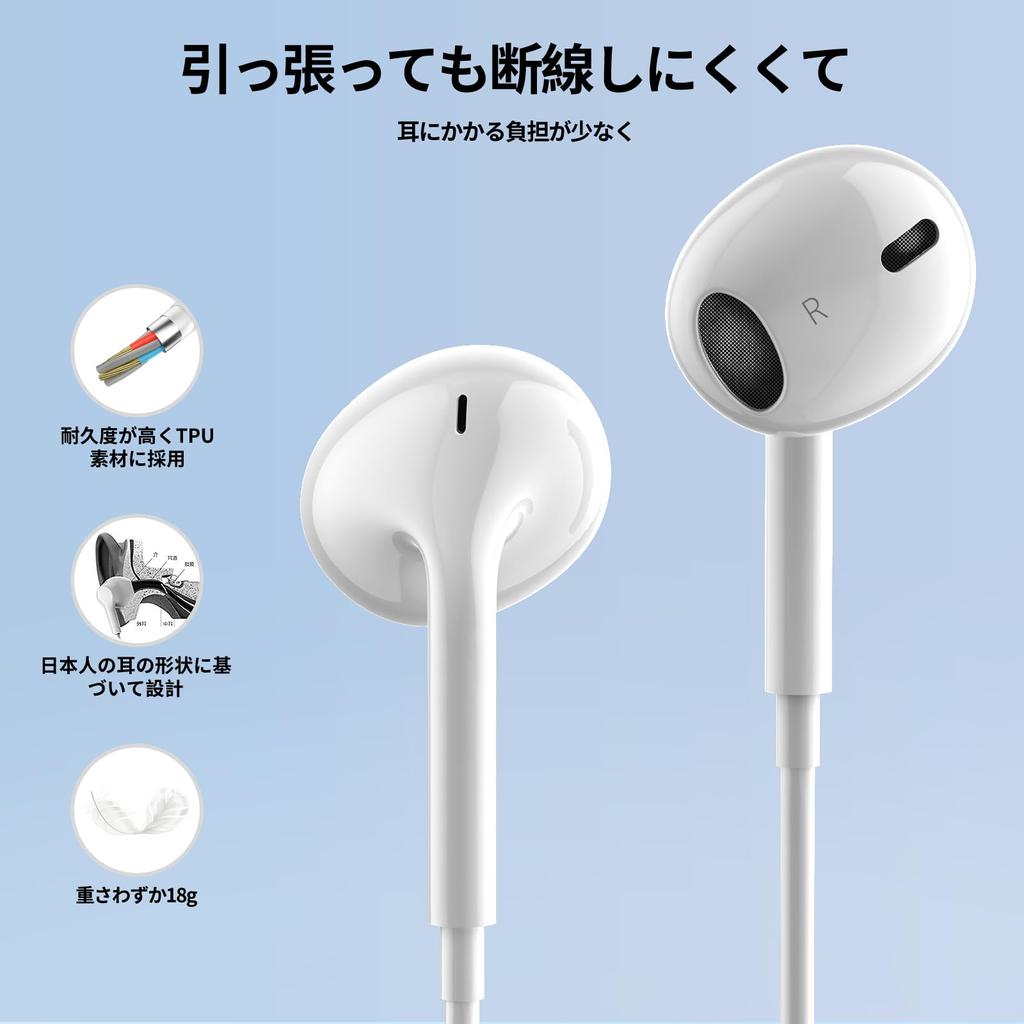 Wired HIFI Sound Volume Deep Noise with Call High Clear Volume Stereo Headphones Earphones, Earphones, 3.5mm Jack, Quality, Adjustment, Bass,