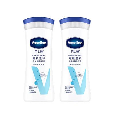 Лосьон для тела Vaseline для нежной чувствительной кожи (2x200мл)