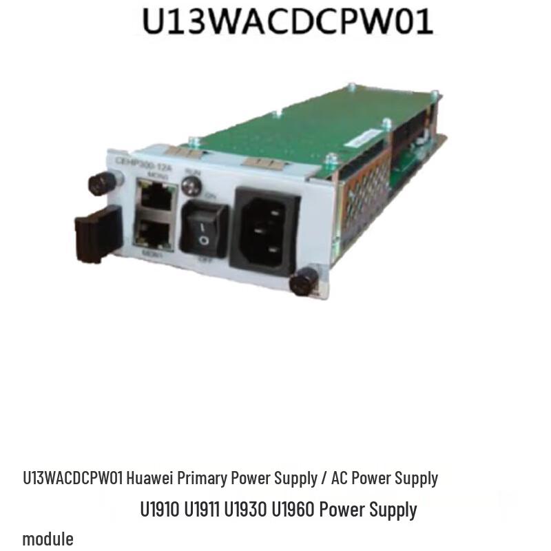 Huawei eSpace and IAD Series Communication System Components