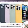 Магнитный чехол из жидкого силикона для iPhone 14 Pro Max - Однотонный, Полное покрытие, Защита от падений