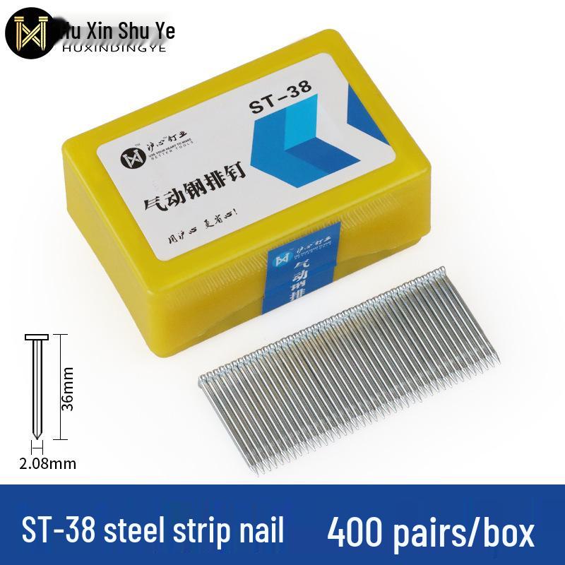 Пневматический пистолет для гвоздей Shanghai Heart Steel Strip: Цементные и стальные гвозди ST18-64