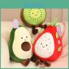 Коллекция Плюшевых Овощей Для Детей Мягкая Подушка-Обнимашка Наполненная Хлопком