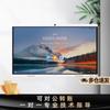 Huawei IdeaHub B2 Base 86-inch Smart Conference Display (CN version)