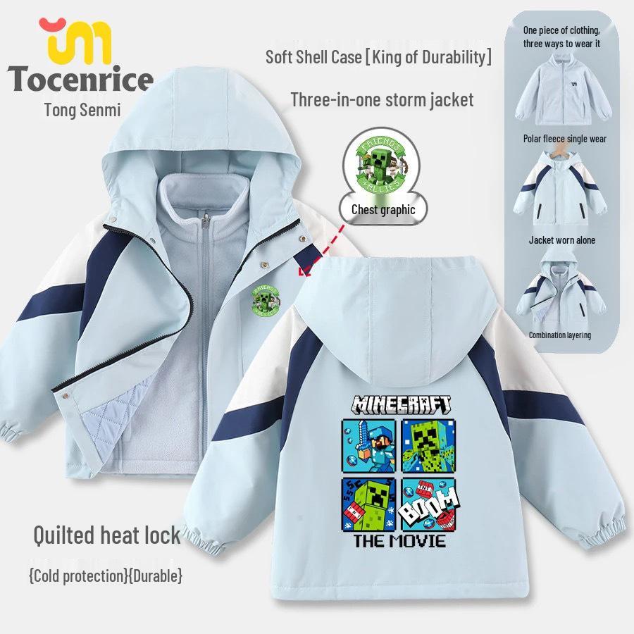 Детская ветровка Minecraft, средний/большой размер, с мультяшным принтом: Мягкаяshell куртка 3-в-1 Осень/Зима