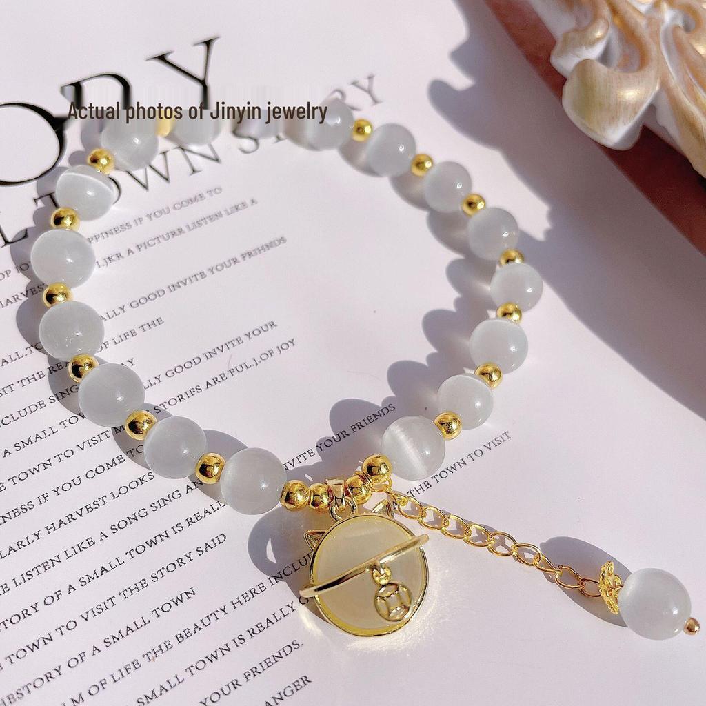 Cat's Eye Beaded Bracelet: Kitten Design for Women, 2022 Autumn Collection.