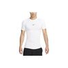 Мужской топ для фитнеса с коротким рукавом Nike Dri-FIT Белый FB7933-100
