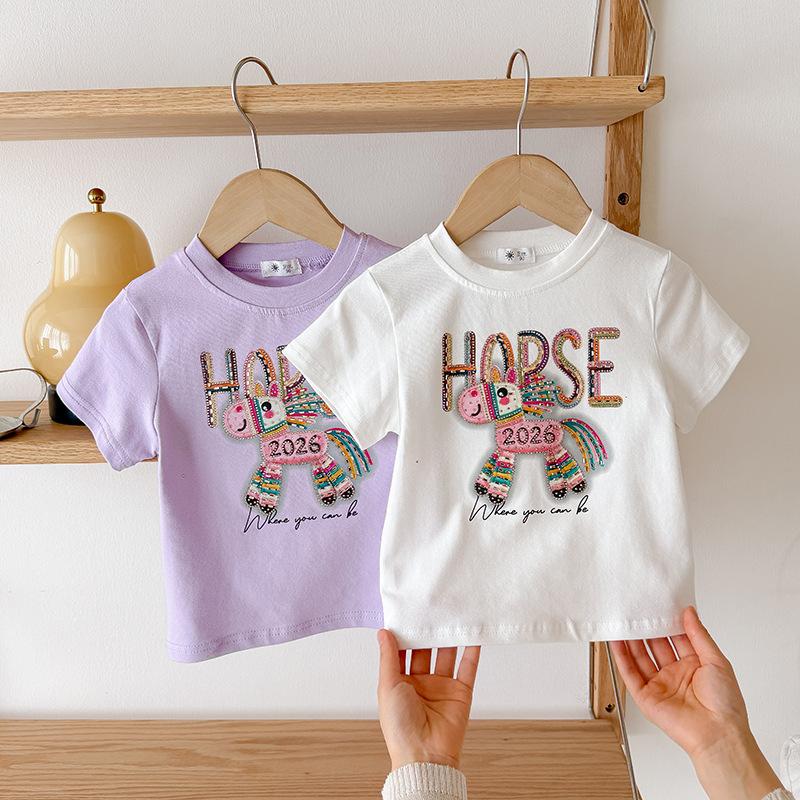Boys' And Girls' Casual Short-sleeved T-shirts For Summer, Cute Horse-themed Children's T-shirts