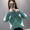 Винтажные свитера, женский пуловер, зимние полосатые джемперы, свитер большого размера в корейском стиле, трикотаж, повседневный свободный пуловер, пуловер
