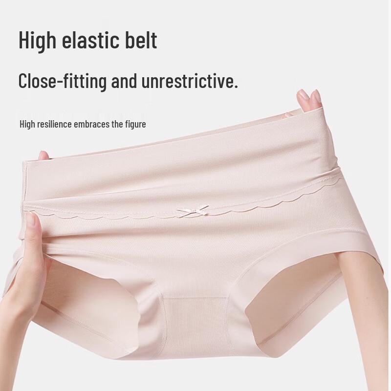 Женские хлопковые трусы-слипы с высокой посадкой FitonTon (4-Pack)