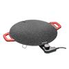 ZISIZ Maifan Stone Electric Grill Pan