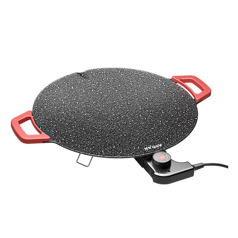 ZISIZ Maifan Stone Electric Grill Pan