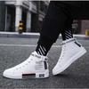 Outdooor Bmnew Black And White Fashion Shoes ,High Top Canvas Shoes ,Men 'S Fashion ,Men 'S Shoes ,Board Shoes ,Trendy ,Versatile Shoes