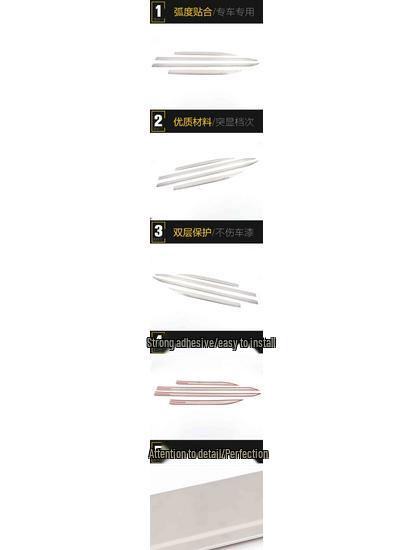 2020 K5 Kaiku Side Skirt Trim & Door Bumper Anti-Scratch Bright Strip