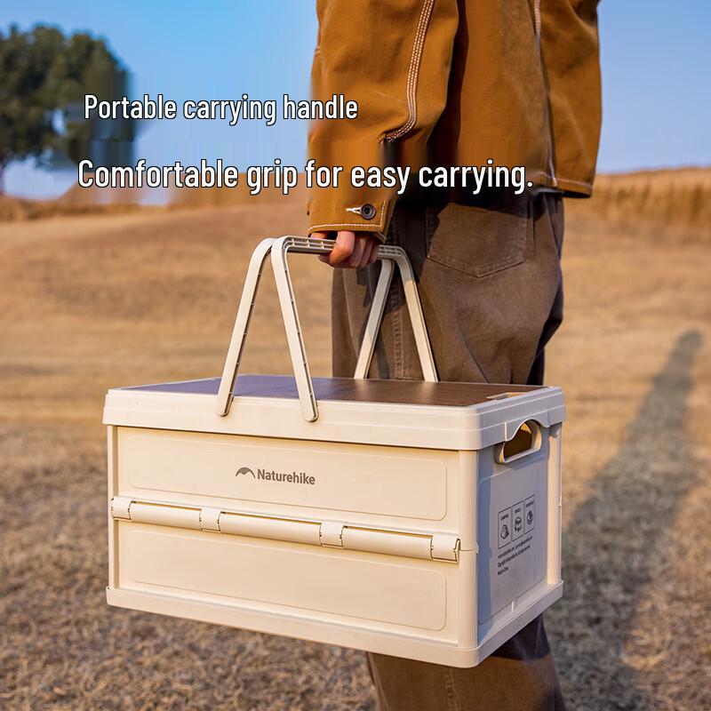 Naturehike Lingyue PP Folding Storage Box