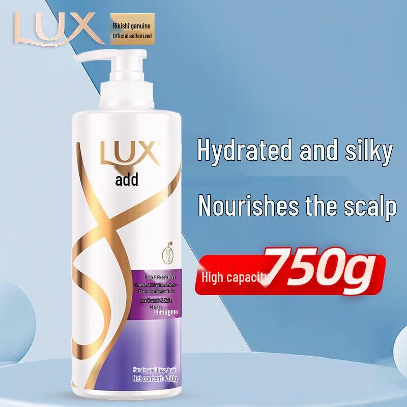 lux Шампунь «Шелковистая гладкость»