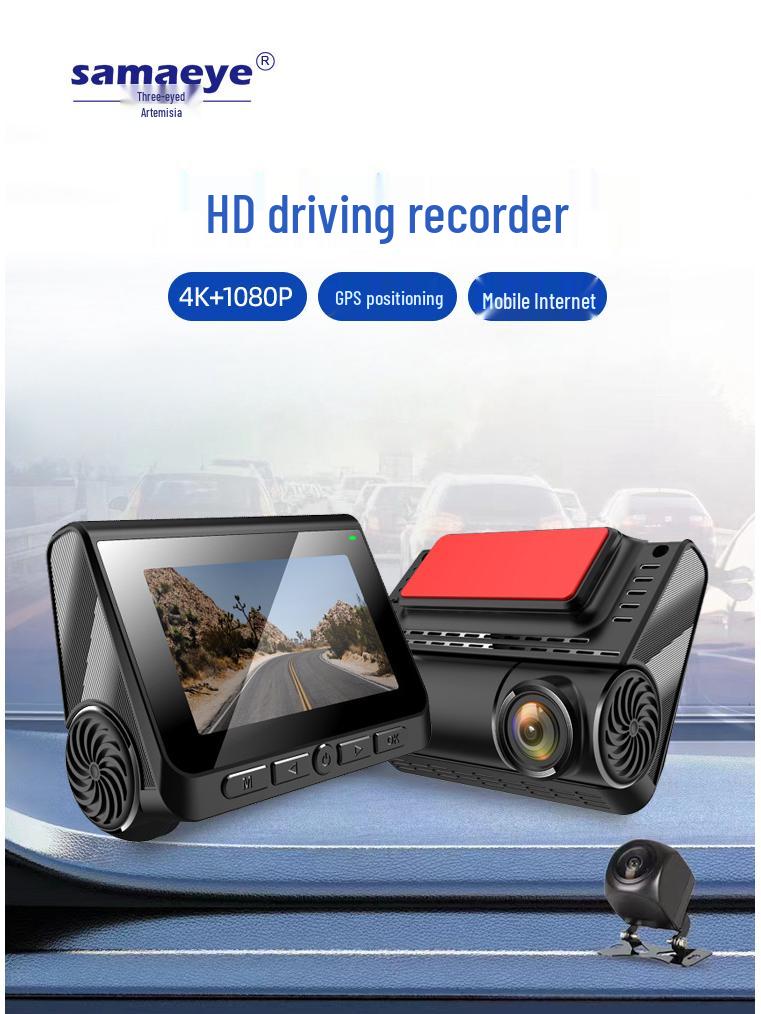 4K Двойной автомобильный видеорегистратор с GPS, WiFi и камерой ночного видения