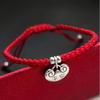 Mihmily Бренд - красный плетеный браслет ручной работы с традиционным счастливым замком для безопасности.