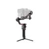 DJI RS 3 Pro Handheld Gimbal Stabilizer for and BMPCC DSLR and Cinema with Carbon Fiber Axis and Kg Payload Capacity with LiDAR Focus 3-Axis Canon,