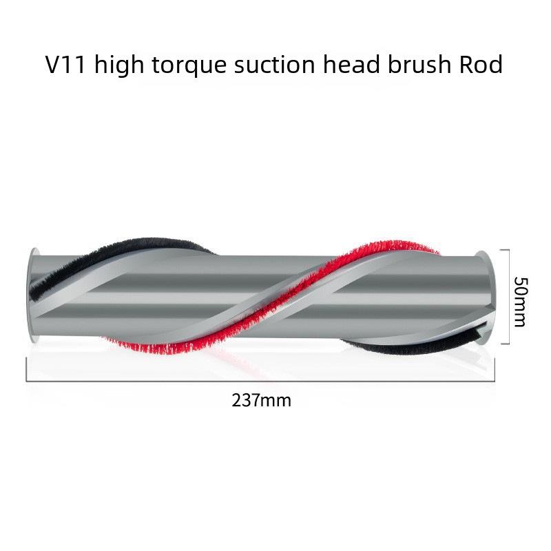 Роликовая щетка для пола Wanchuang для пылесосов Dyson V6/V7/V8/V10/V11