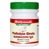 Phalkalyan Ghrita 100 Gm Pack Of 1 Ayurvedic Herbal Ghee For Pregnancy Nutrition