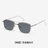 Korean-style trendy nylon polarized sunglasses that make the face look smaller, men's and women's high-end outdoor sun protection eyewear