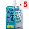 Sato Junkel Royal Aqua 180г Другое (проверьте замки, очистители языка и т. д.) Пакет поддержки Другое (проверьте замки, очистители языка и т. д.)