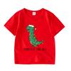 Boy Dinosaur Print Short Sleeved Christmas Element T-shirt Cute Party Girl Short Sleeved Shirt