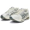 Asics Кроссовки унисекс Gel Kayano 14 Birch Dark Pewter Кремовые 1201A019-200