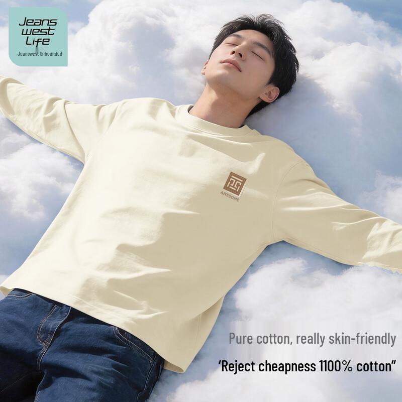 JEANSWEST LIFE Мужская хлопковая футболка с длинным рукавом в американском стиле