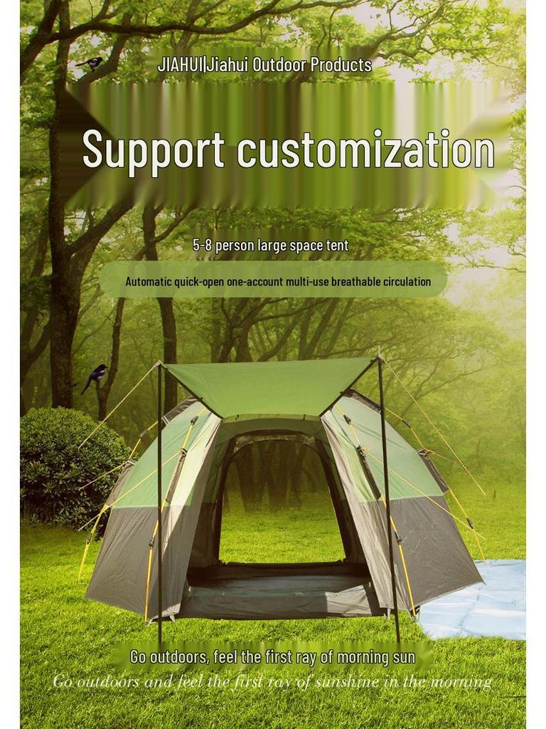 Портативная автоматическая палатка: Ветрозащитный, Дождезащитный, Защита от солнца для кемпинга на открытом воздухе