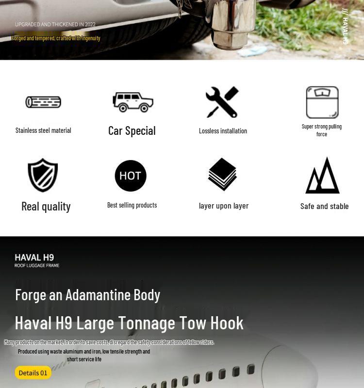 Крюк заднего фаркопа из нержавеющей стали для Haval H9 2015-2022 - Внедорожный Специальный