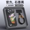 Применимо к чехлу для мобильного телефона iPhone17promax Apple 14pro новый 16 серия защитных чехлов 15 супер хит 13pro