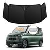 Солнцезащитный козырек на лобовое стекло Mitsubishi Delica Mini Серия B3 B35A B37A B38A УФ Без присосок Легкий Тепло Летний УФ Легкая установка и интерьер с