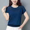 Summer Short Sleeve T-shirt Women's Summer Thin Ice Silk T-shirt Round Neck Hollow Women's Short Knitted Mom's Top